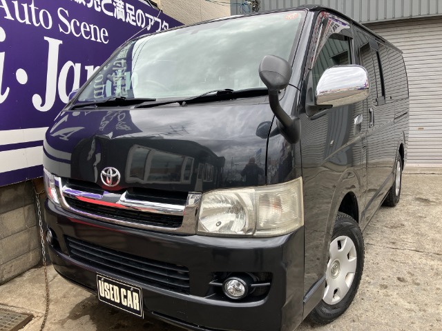 2006 Toyota Regius Ace