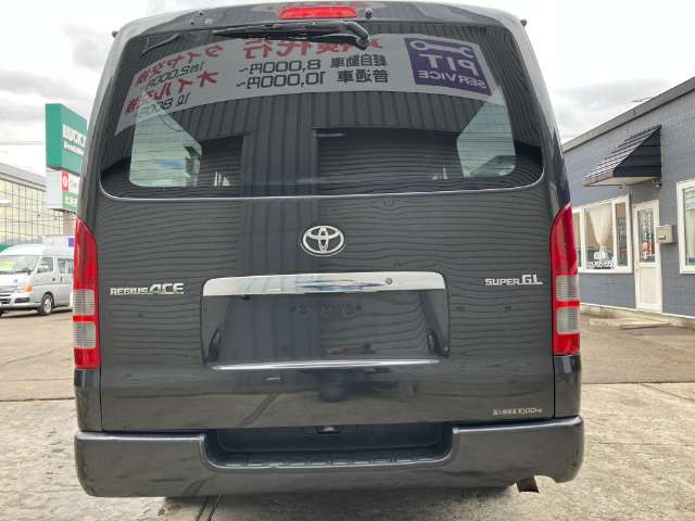 2006 Toyota Regius Ace – thumbnail 4