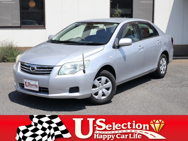 2009 Toyota Corolla Axio