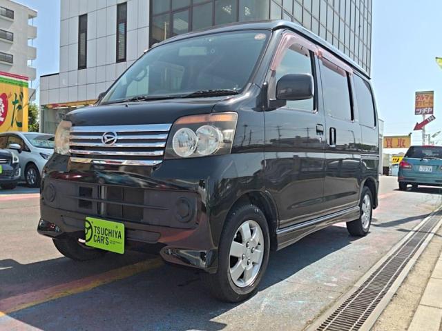 2010 Daihatsu Atrai Wagon