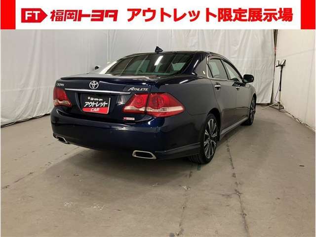 2008 Toyota Crown Athlete – thumbnail 4