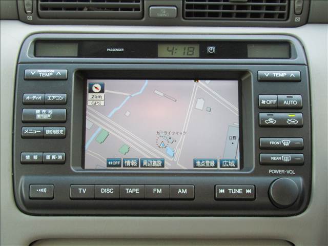 2002 Toyota Crown Royal – thumbnail 4