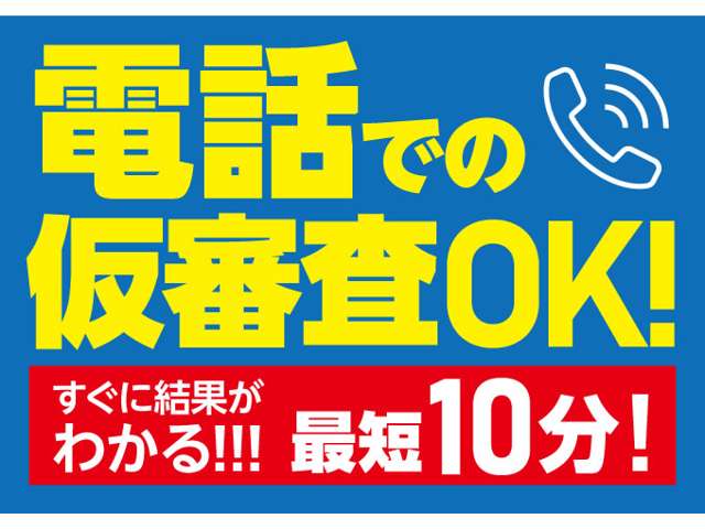 2008 Toyota Mark X Zio – thumbnail 4
