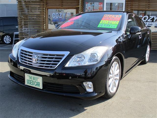 2010 Toyota Crown Royal