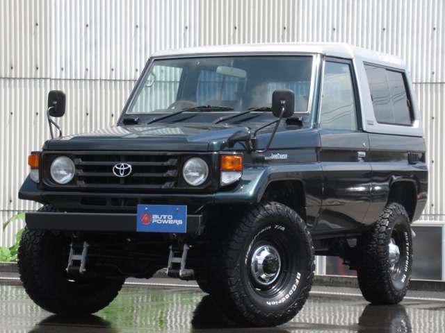 1998 Toyota Land Cruiser 70