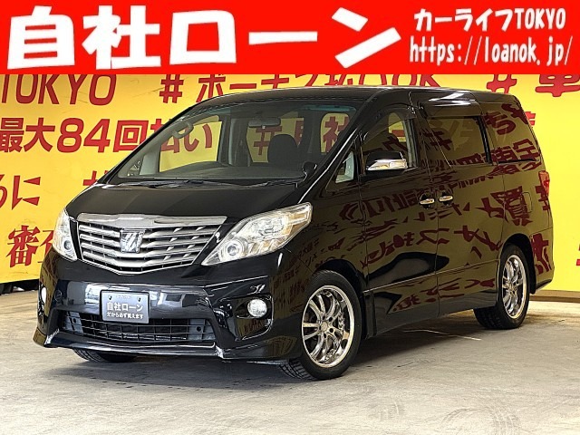 2009 Toyota Alphard