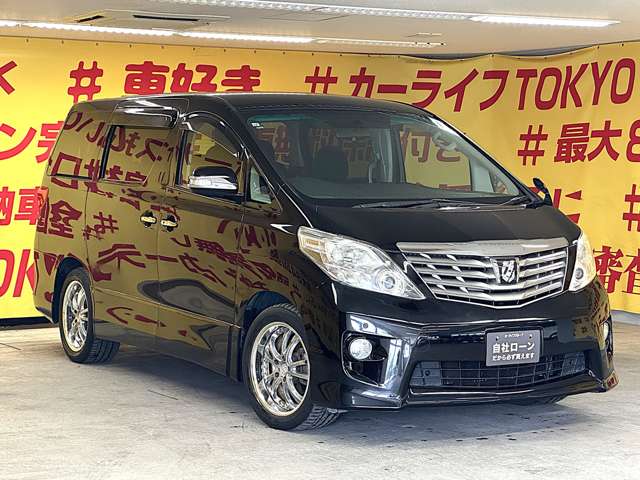 2009 Toyota Alphard – thumbnail 3