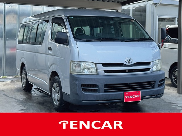 2008 Toyota Hiace