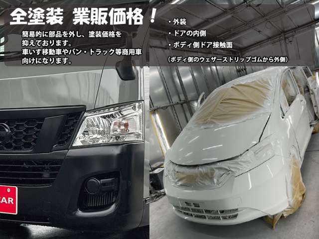 2008 Toyota Hiace – thumbnail 4