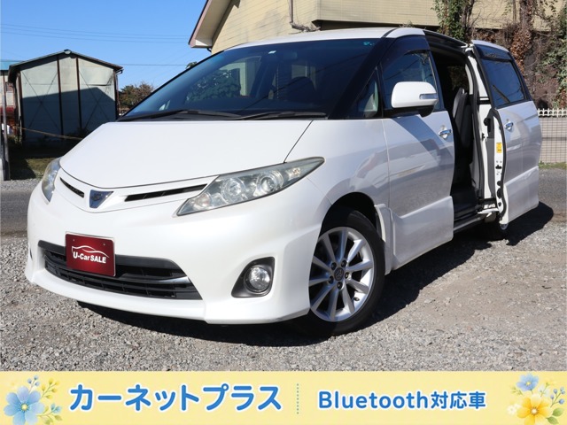 2010 Toyota Estima