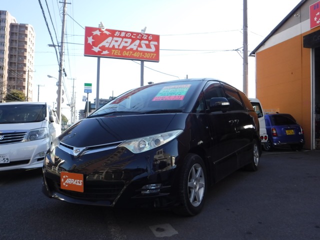 2008 Toyota Estima