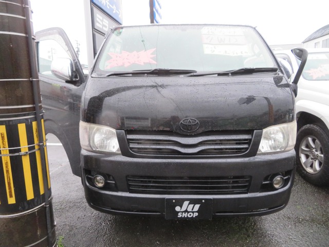 2007 Toyota Hiace