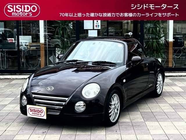 2007 Daihatsu Copen