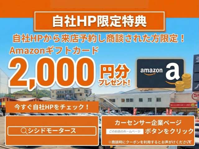 2007 Daihatsu Copen – thumbnail 2