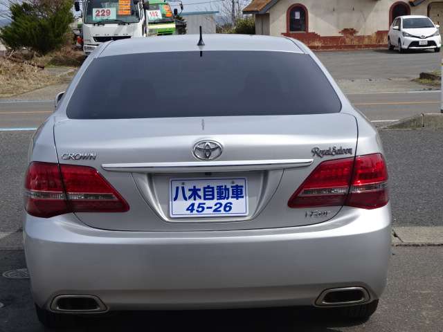 2008 Toyota Crown Royal – thumbnail 3