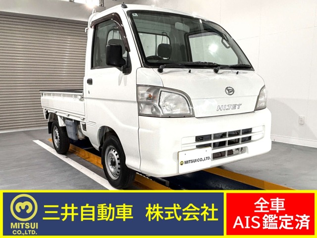 2009 Daihatsu Hijet Truck