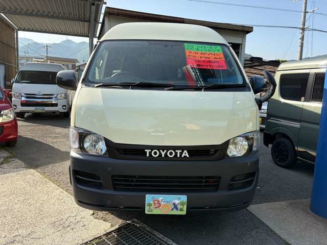2008 Toyota Hiace
