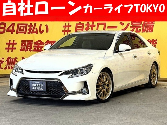 2009 Toyota Mark X