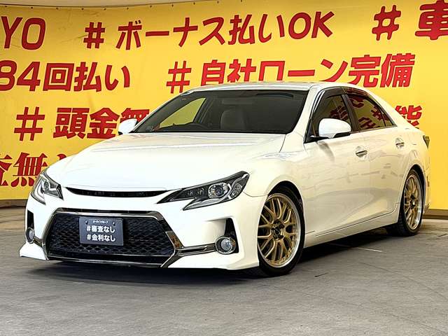 2009 Toyota Mark X – thumbnail 2