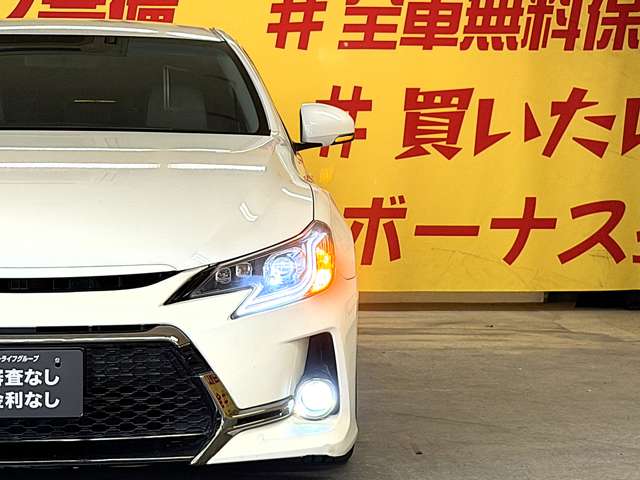 2009 Toyota Mark X – thumbnail 4