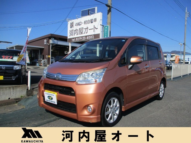 2011 Daihatsu Move