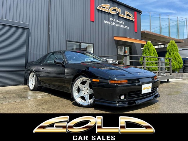 1992 Toyota Supra