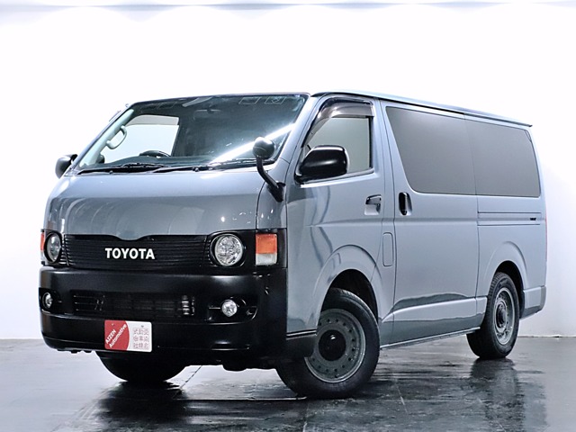 2005 Toyota Hiace