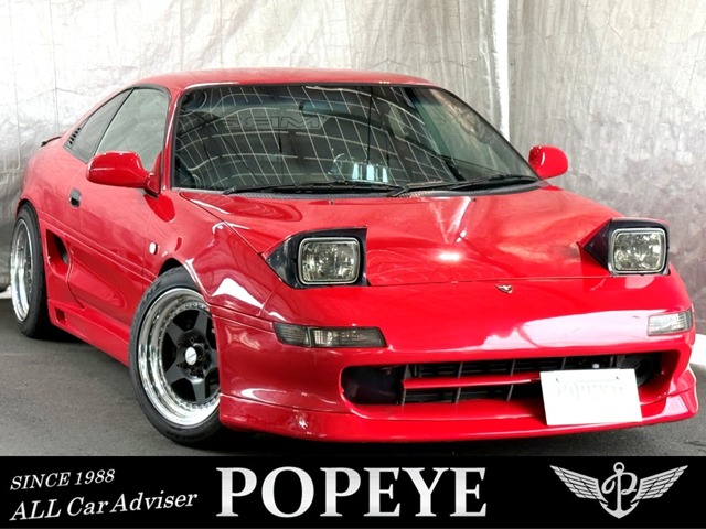 1997 Toyota MR2