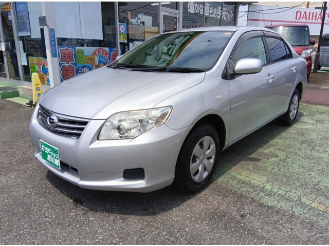 2010 Toyota Corolla Axio