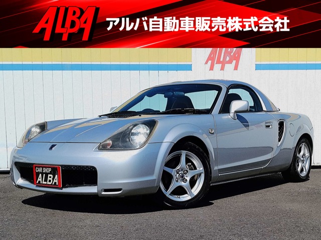 1999 Toyota MR-S