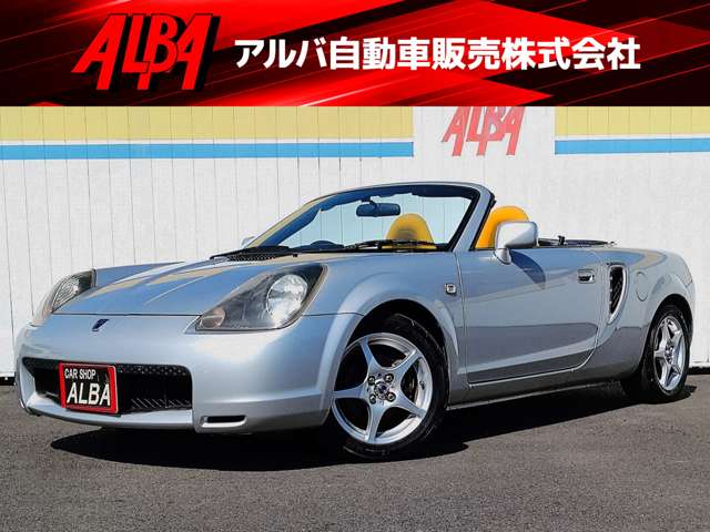1999 Toyota MR-S – thumbnail 2