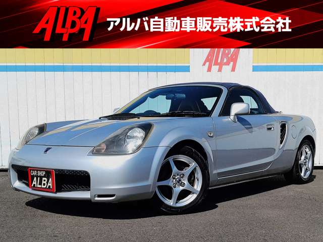 1999 Toyota MR-S – thumbnail 3
