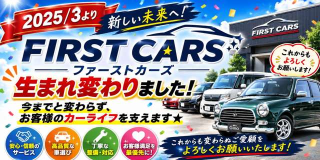 2010 Toyota Prius – thumbnail 4
