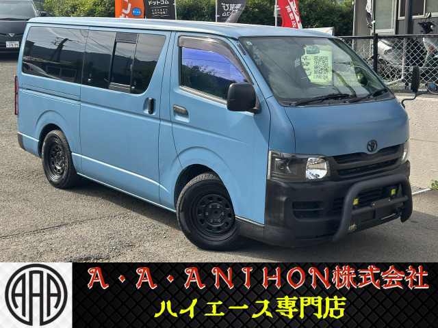 2008 Toyota Hiace