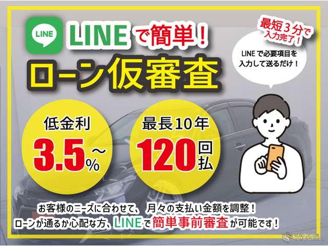 2010 Toyota Mark X – thumbnail 2