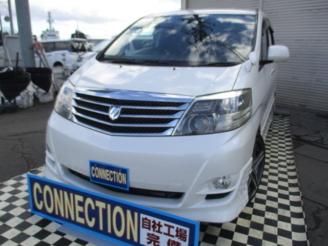 2006 Toyota Alphard – thumbnail 2