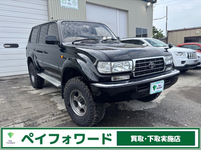 1993 Toyota Land Cruiser 80