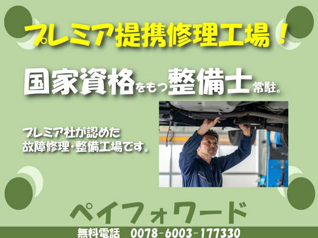 1993 Toyota Land Cruiser 80 – thumbnail 4