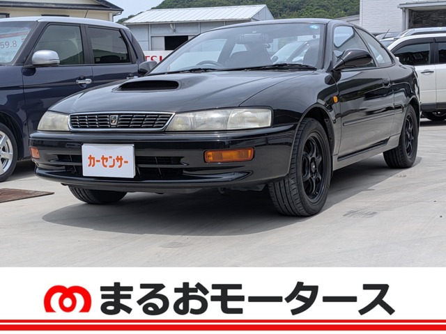 1995 Toyota Corolla Levin