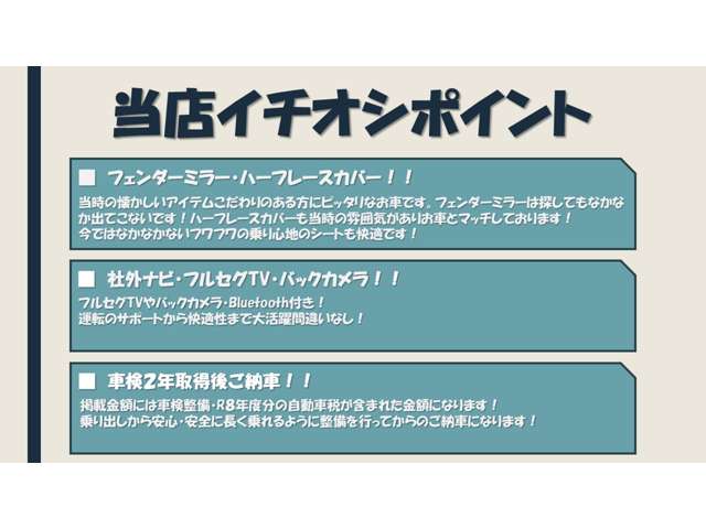 2001 Toyota Crown Sedan – thumbnail 2