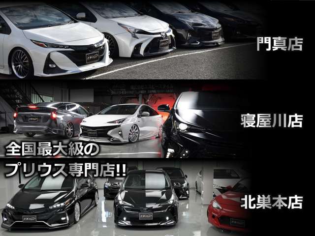 2010 Toyota Prius – thumbnail 2