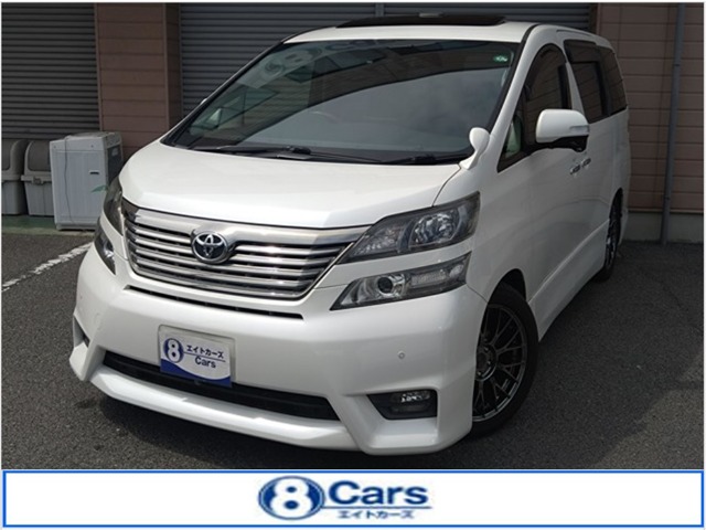 2009 Toyota Vellfire