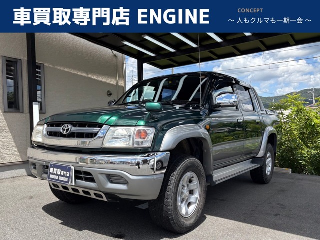 2003 Toyota Hilux