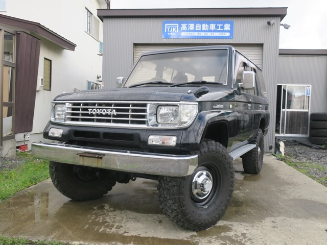 1995 Toyota Land Cruiser Prado