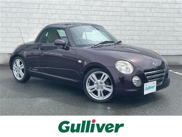 2008 Daihatsu Copen