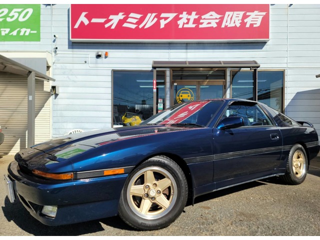1988 Toyota Supra
