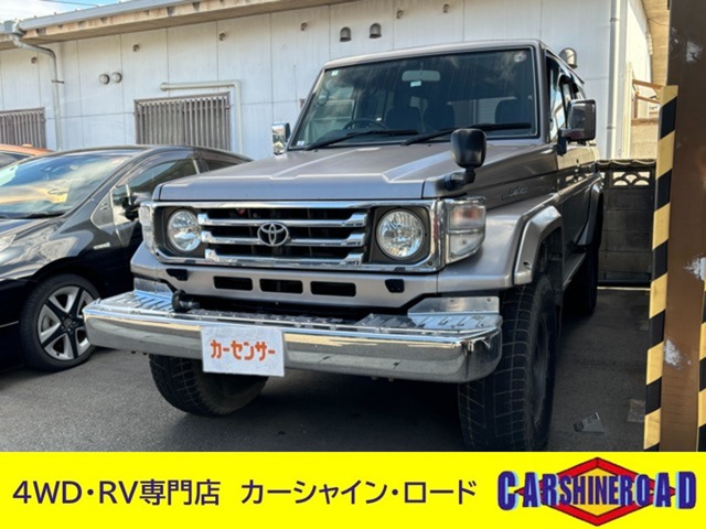 2003 Toyota Land Cruiser 70