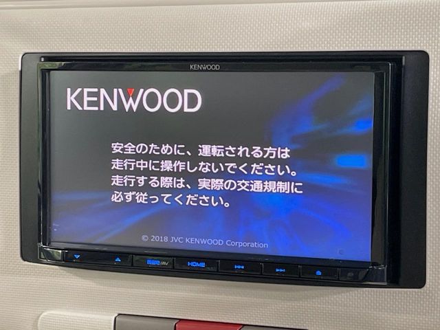 2010 Daihatsu Mira Cocoa – thumbnail 3