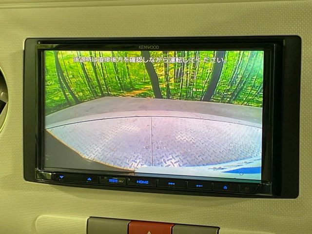 2010 Daihatsu Mira Cocoa – thumbnail 4