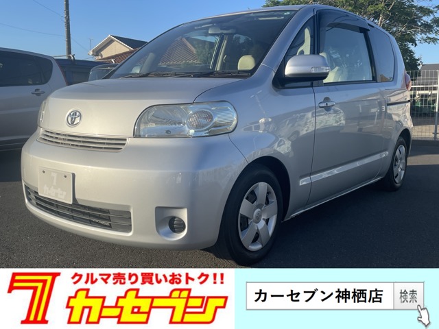 2008 Toyota Porte